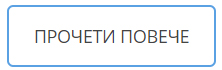 сънна апнея
