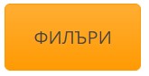 хиалурон